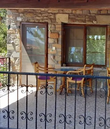 Vama Penzion 3*